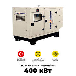 Дизельний генератор PROGEN GENERATOR ESD-500 максимальна потужність 400 кВт