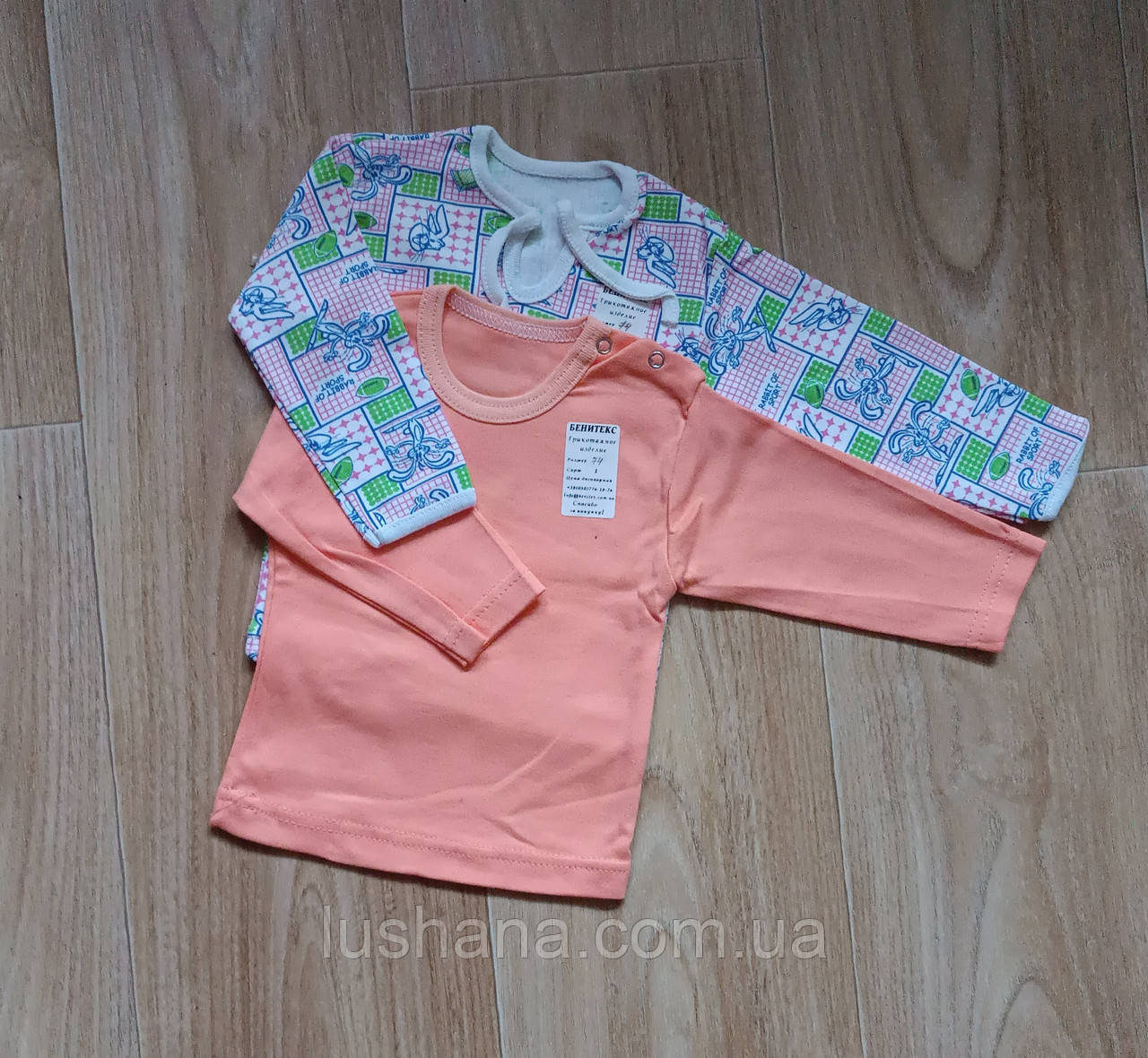 Кофти сорочечки на дівчинку / набір 2 шт. / трикотаж /  р.74 /  6-9 міс., фото 1