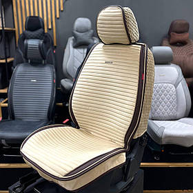 Накидки на передні сидіння CarFashion, модель MONACO FULL FRONT, бежевий/коричневий