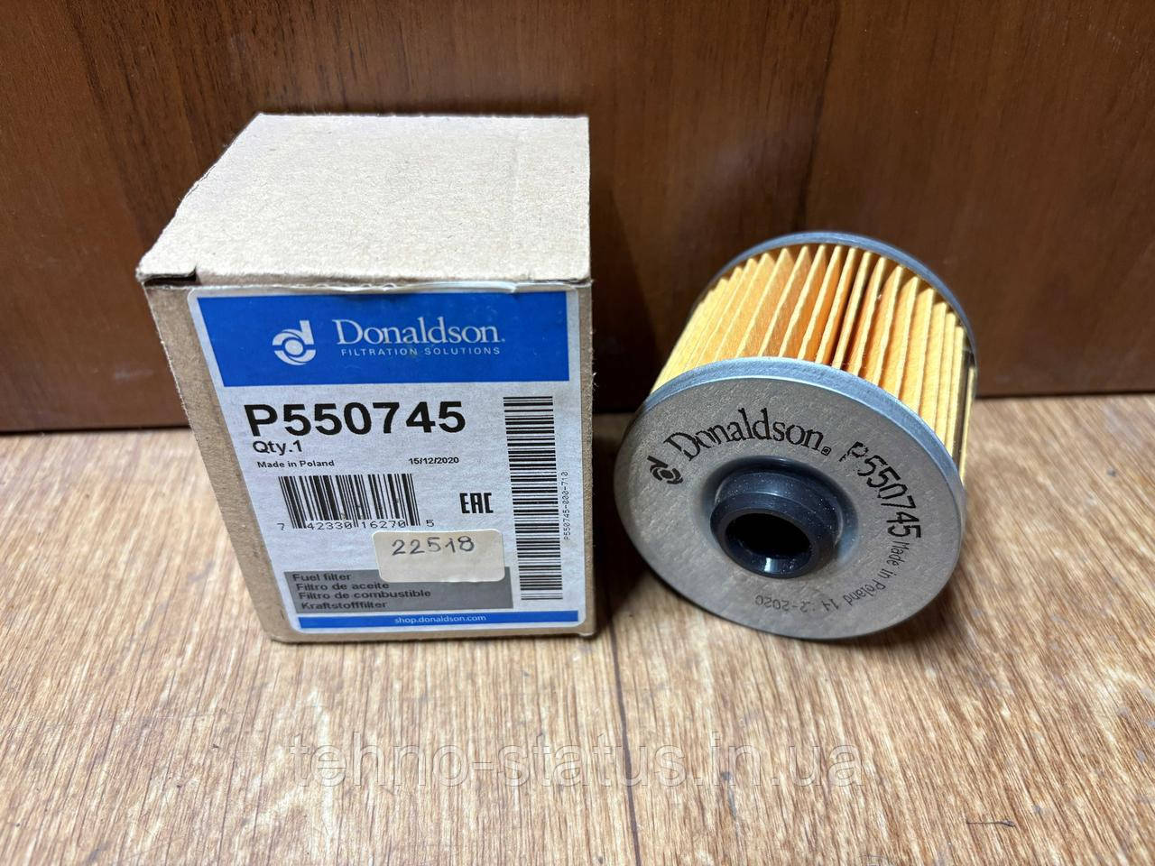 Фільтр паливний-картридж Donaldson P550745