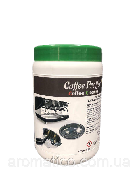 Засіб для видалення кавових олій "Coffee Proffee" 900гр