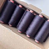 Нитка Amann Saba 0822  120/1000 темно синій, фото 2