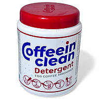 Професійний засіб для видалення кавових масел Coffeein Clean DETERGENT (порошок 900 г)
