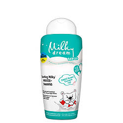 Пінка-шампунь дитяча "Солодких снів" 0+, Milky Dream 200 мл
