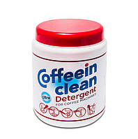 Професійний засіб для видалення кавових олій Coffeein Clean DETERGENT ULTRA (порошок 900 г)