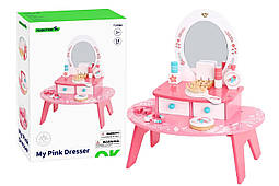 Дитячий дерев'яний туалетний столик TOOKY TOY TL098A