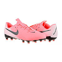 Бутси Nike JR PHANTOM GX II ACADEMY FG/MG FD6722-600