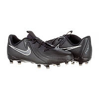 Бутси Nike JR PHANTOM GX II ACADEMY FG/MG FD6722-001