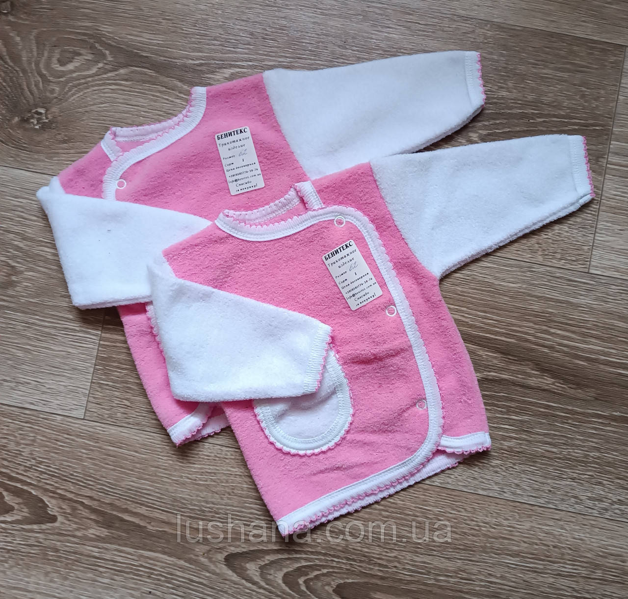 Тепла кофта сорочечка на дівчинку / махра / р.62 / 0-3 міс. / 1 шт., фото 1