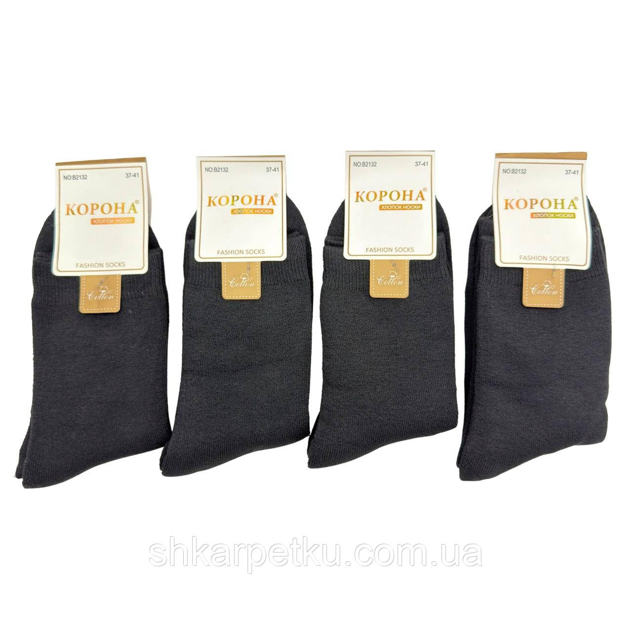 Жіночі середні термо шкарпетки Корона ,зимові однотонні 37-41, 10 пар/уп,  чорні, фото 1