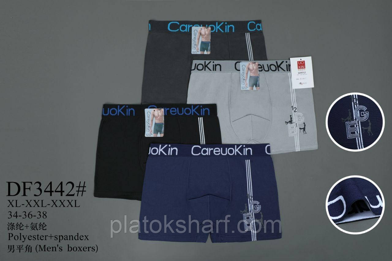 Боксері, чоловічі труси, бавовна (1391) 46-54