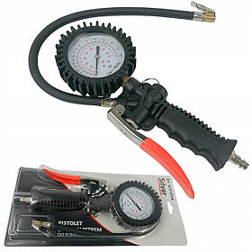 Пневмопістолет для накачування шин  Silver S10704