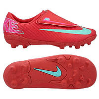 Бутси Nike JR VAPOR 16 CLUB MG PS (V) FQ8290-800