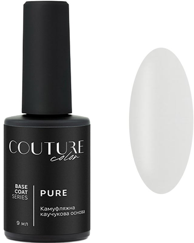 Основа каучукова камуфлювальна Pure Base Coat 01 Couture Colour, 9 мл, фото 1