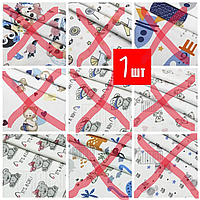 110*90 тепла фланелева пелюшка дитяча байкова байкова з фланелі байки для новонароджених у пологовий будинок 3265