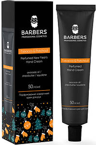 Крем для рук парфюмированный новогодний Tobacco & Patchouli Barbers, 50 мл