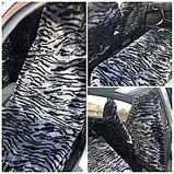 Чохли салону автомобіля універсальні хутряні комплект перед+зад тигр темно-сірий, фото 3