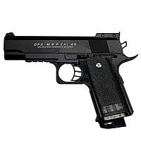 Дитячий іграшковий пістолет на кульках M20 чорний