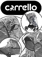 Дощовик на коляску Carrello Карелло