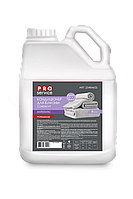 /Кондиціонер для білизни CONDI SOFT  5л (4шт/ящ) PRO SERVICE