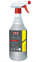 /Засіб для догляду за металевими поверхнями Metal Care 1л (12 шт/ящ)  PRO SERVICE