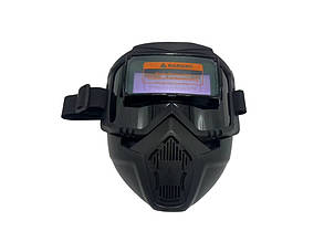 Маска зварювальника Хамелеон з автоматичним затемненням професійний зварювальний щиток для безпечної та комфортної роботи