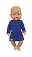 Одяг для ляльки Бебі Борн / Baby Born 43 см набір плаття жилет синій 8985, фото 4