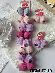 Гумочки пампоні Ø4,5 см мех 10 пар/пач.