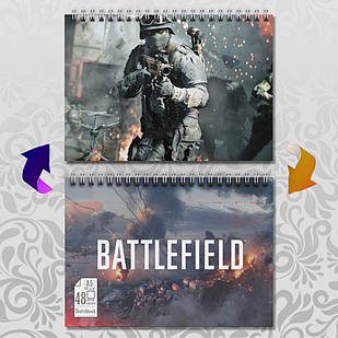 Скетчбук А5 48 арк. 150 гр.м² Battlefield 008