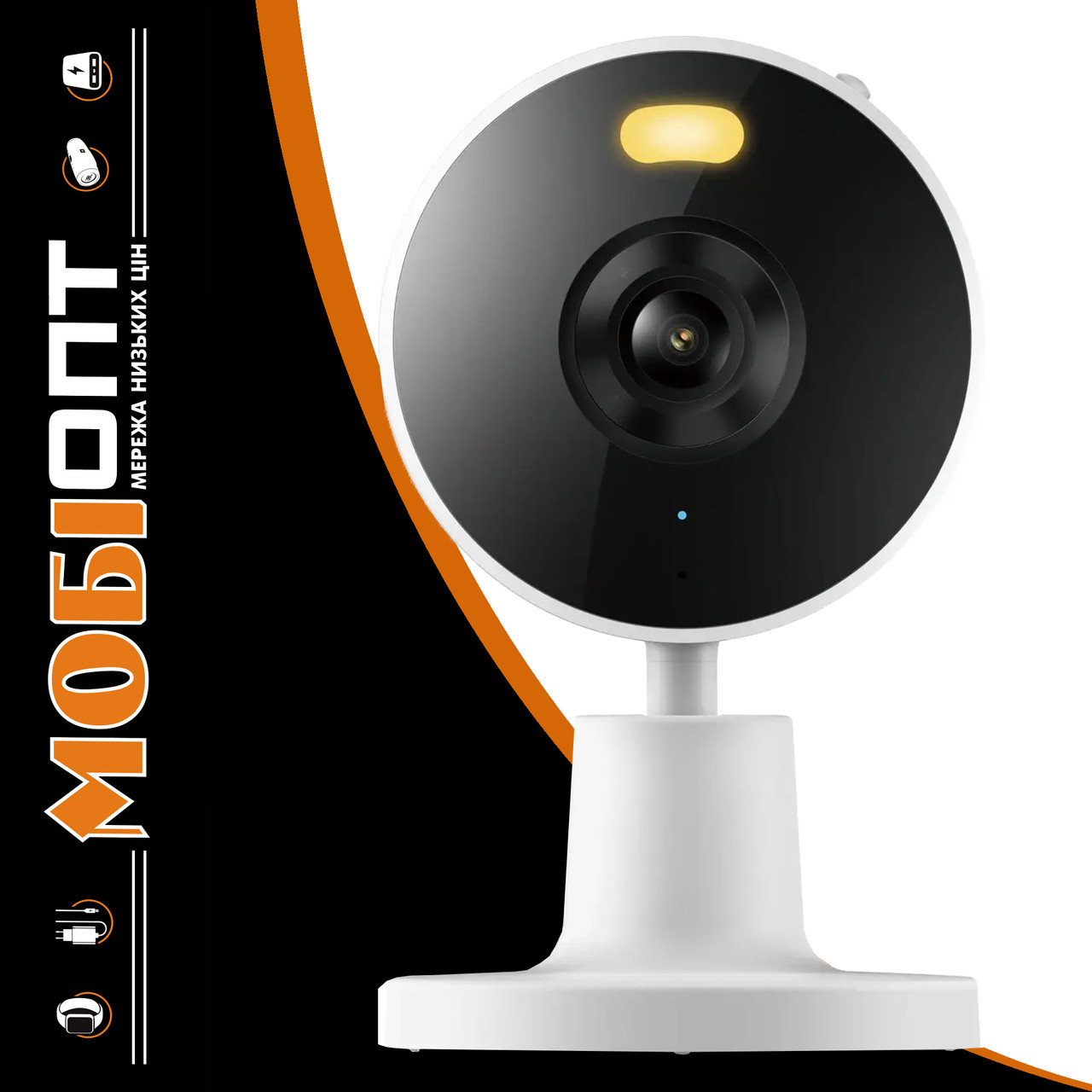 IP-камера Xiaomi Smart Camera C100 MJSXJ25CM (BHR07VOGL) UA