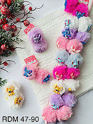 Гумочки пампоні Ø4,5 см мех 10 пар/пач.