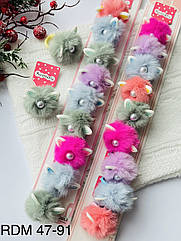 Гумочки пампоні Ø4,5 см мех 10 пар/пач.