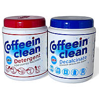 Набір засобів Coffeein Clean ULTRA для очищення кавомашин (Detergent 900 г + Decalcinate 900 г)
