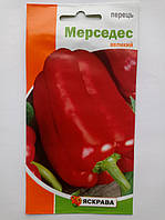 Перец Мерседес ранній 0.3 г