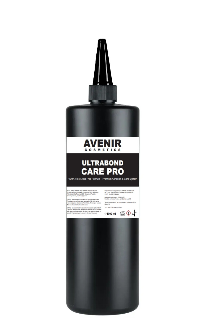 Ультрабонд Avenir Cosmetics ULTRABOND CARE PRO 1 кг