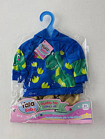 Одяг на пупса  У пакеті (BLC101P)