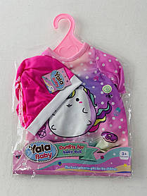 Одяг на пупса  У пакеті (BLC101L)