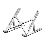 Підставка тримач для ноутбука або планшета JN501, срібляста, фото 4