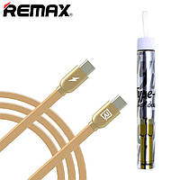 USB кабель Remax RC-046a Type-C