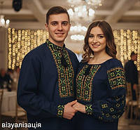 Парні вишиванки для двох "Сонце ночі"