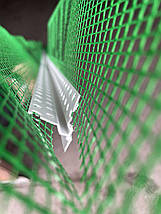 Кут з крапельником (капельник) з сіткою вир-ва Valmiera, фото 5