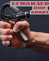 Еспандер регульований Hop-Sport 10-40кг HS-P040HG чорно-сірий, Еспандер-ножиці, Еспандер кистьовий