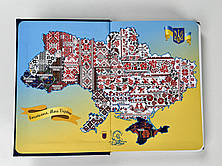 Датований щоденник А5 жовтий льон, фото 3