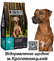 Преміум корм для собак 4лапи гав Lecker 10 кг