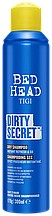 Сухий Шампунь BH DIRTY SECRET DRY SHAMPOO 300 мл