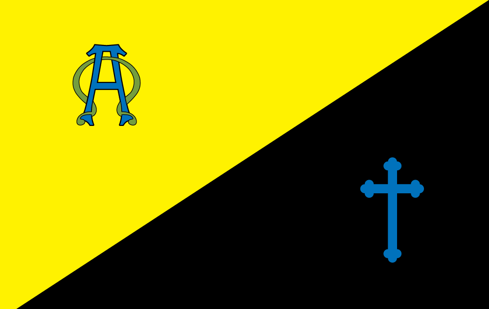 Прапор «Православний», фото 1