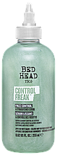 Сироватка BH CONTROL FREAK SERUM 250 мл