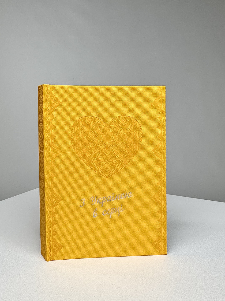 Датований щоденник А5 жовтий льон