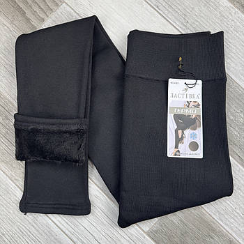 Лосини жіночі термо безшовні шерсть рубчик на хутрі Ластівка, розмір 3XL-8XL (56-60), чорні, А361