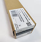 Lower sleeved roller з підшипниками Bizhub C250i/300i/360i; C450i/C550i/C650i сумісний,AA2JR70300